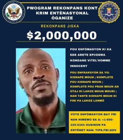 L’ambassade des USA le  confirme : Vitel’homme Innocent reste activement recherché par le FBI