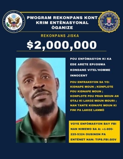 L’ambassade des USA le  confirme : Vitel’homme Innocent reste activement recherché par le FBI